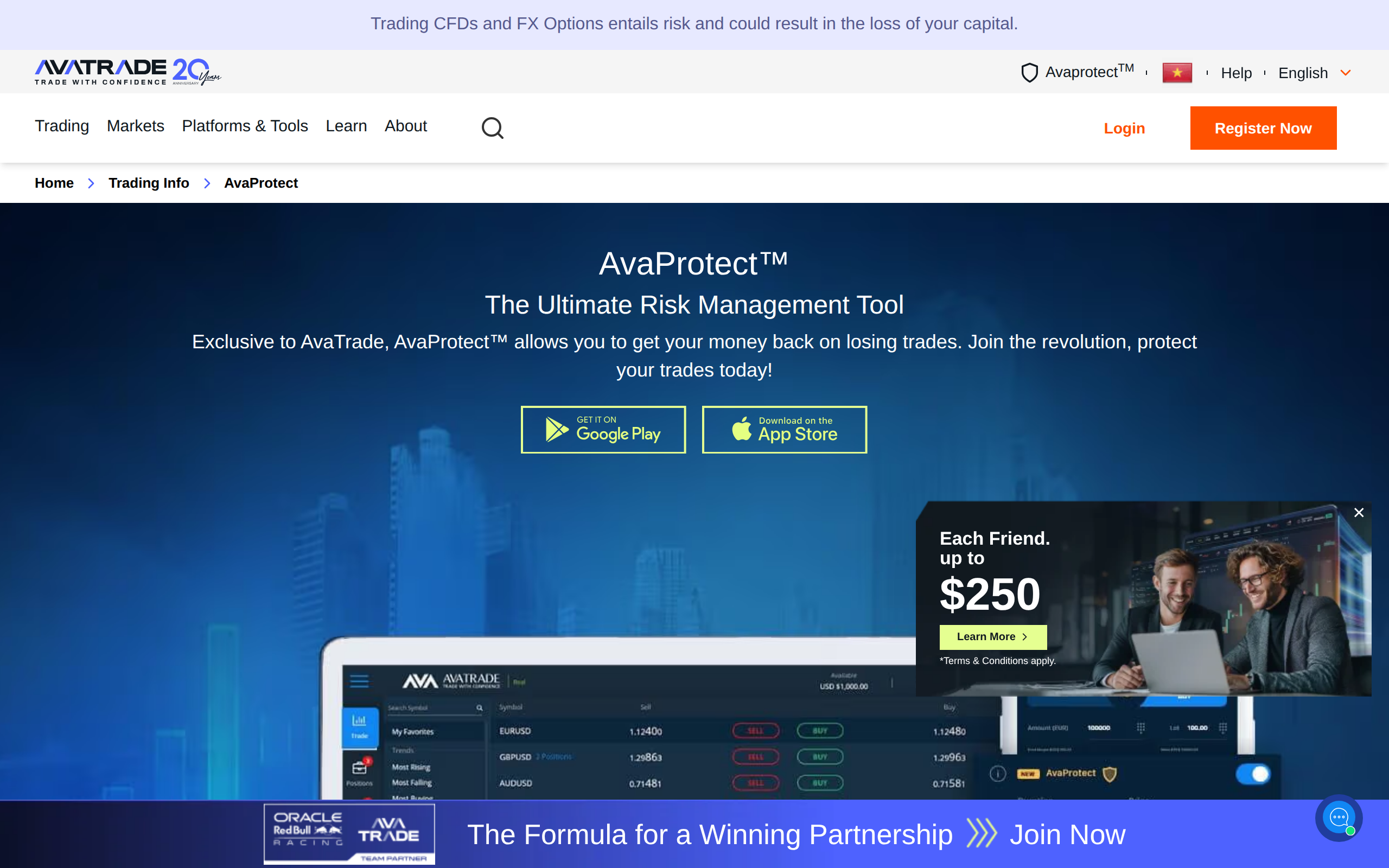 AvaProtect landing page headline reading The Ultimate Risk Management Tool