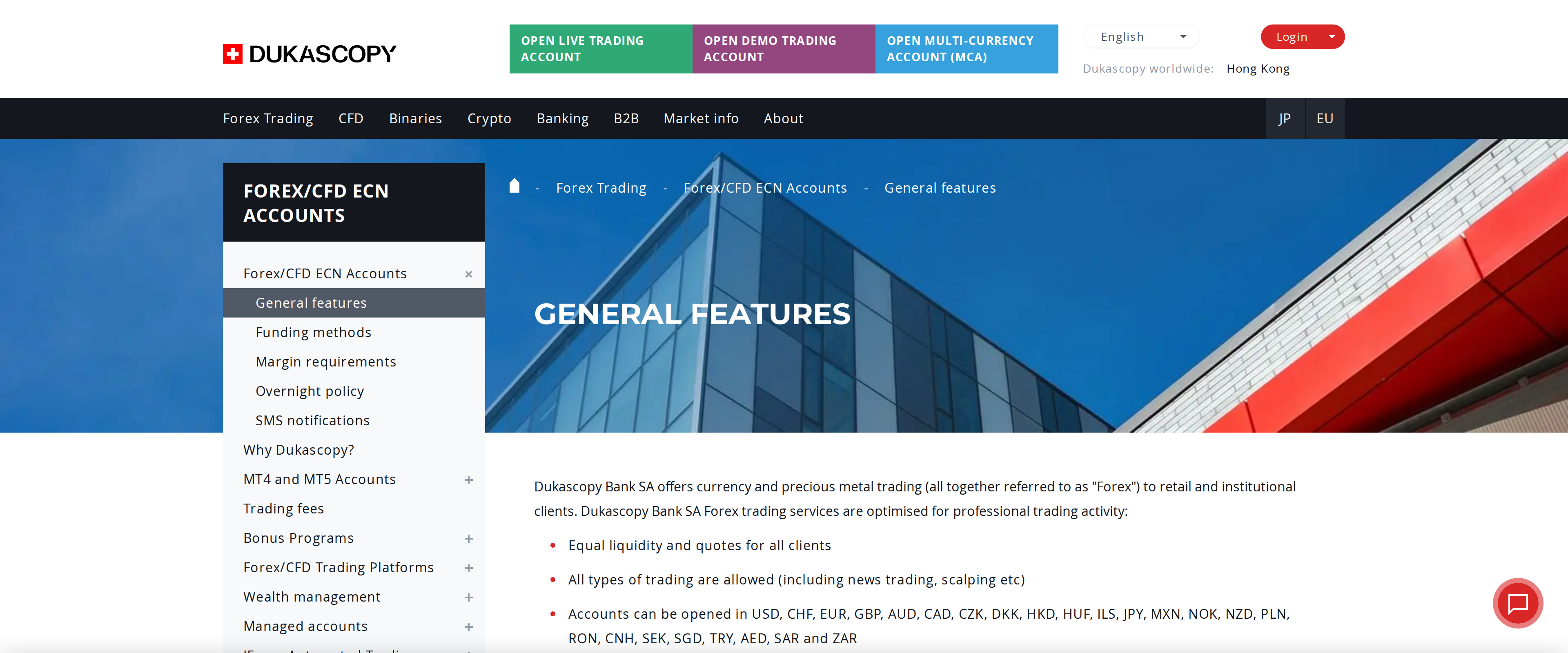 Dukascopy's Forex/CFD ECN Accounts general features page