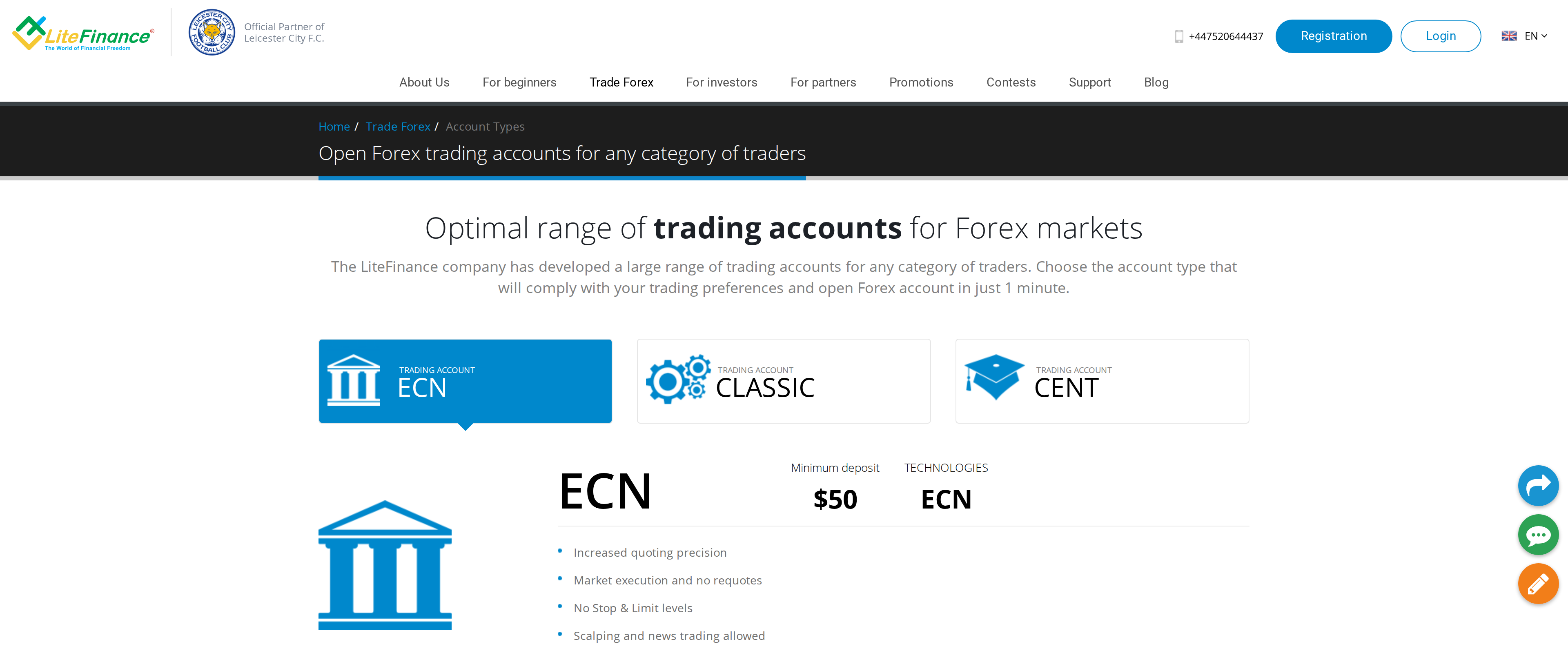 Open Forex trading accounts for any category of traders page, comparing account types side by side